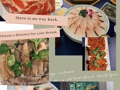 -蜀九香火锅(江油店)