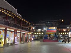 -沙县小吃文化城