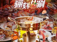 -深圳中海凯骊酒店