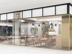 门面-奈雪的茶(印象城店)