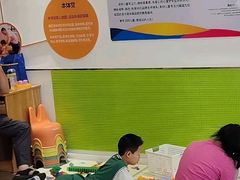 -多特儿童专注力·感统训练·学习力训练(曲江校区)