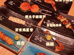 -人间酒暖·Go blanc·烧鸟·深夜食堂(陆家嘴店)