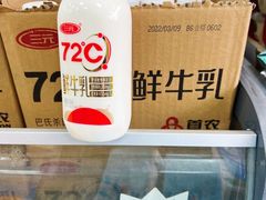 -牛奶便利(东四店)