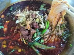 -王菊美食街·王菊面馆(总店)