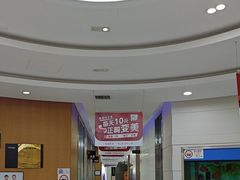 -雅悦齿科(顾村公园店)