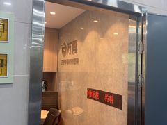 -万博宠物医院·手术·诊疗(未央凤城五路店)