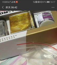 -丝芙兰Sephora
