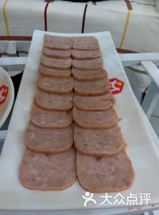 家美家火锅-午餐肉图片-重庆美食-大众点评网