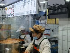 -航天馒头(瞻园路店)