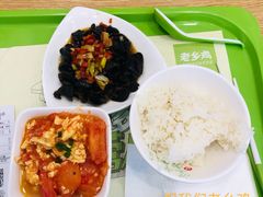 西红柿炒鸡蛋-老乡鸡(南京首创立方店)