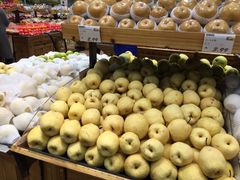 -幸福荣耀生鲜超市(来广营店)