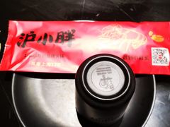 -沪小胖小龙虾(淮海中路旗舰店)