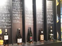 -無二炙坊·和牛烧肉(大钟寺1733店)