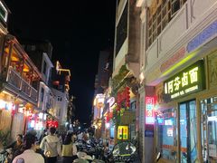-阿芬卤面(花巷店)