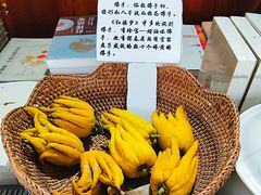 -红楼梦邮局