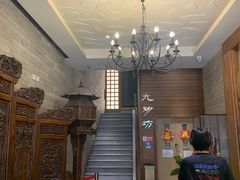 -九妙坊(牡丹园店)