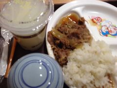 -食其家·牛丼咖喱(浦电路店)