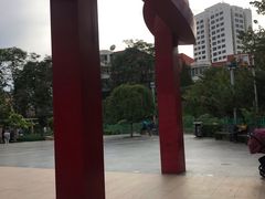 -双榆树公园
