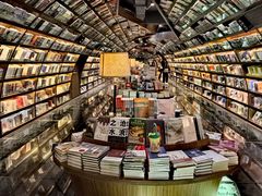 -钟书阁(珍园店)