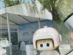 -北京金海湖景区
