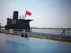 -泰达航母主题公园