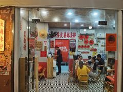 -王大乔泡椒米线·小火锅(星城天地店)