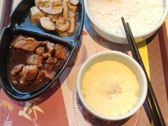 -真功夫(搜秀城店)