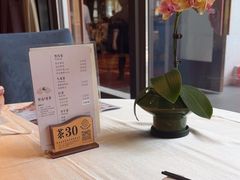 -聚福宝合苑食府(南头镇店)