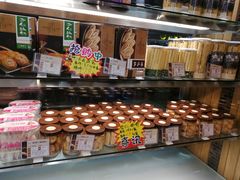-长乐饼家(五羊新城店)