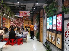 大堂-辣小妮de川菜馆(红旗Mall店)