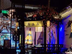 -绿茶餐厅(松江万达店)