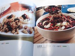 -眉州东坡(团结湖店)