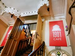 -1901 Cafe(西四店)