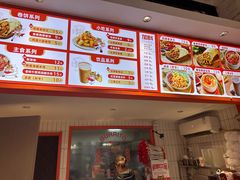 -鲜粮卷饼王(小白楼店)