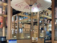 -九锅一堂酸菜鱼(学府凯德店)