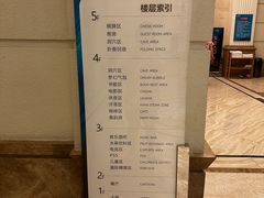 -水之梦(黄浦店)