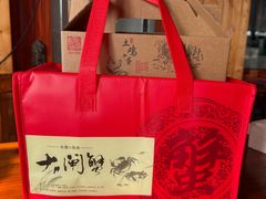 -七的湖·晚芳亭·阳澄湖农家菜·大闸蟹(莲花岛店)