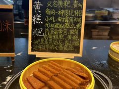 -贵阳万丽酒店