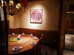 包厢-大家食府·福建菜(FAC协盛中心庭院餐厅店)