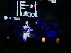 -胡桃里乐队酒馆(鎏嘉码头店)