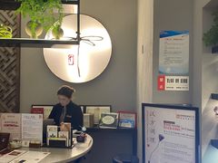 -Dragonfly 悠庭·按摩Spa(苏州中心广场店)