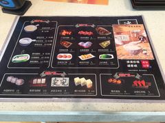 -冰泉豆浆馆(阳朔店)