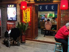 -古渡驛(丽彩·潮流港店)