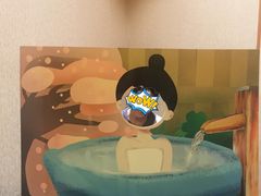 -大江户·温泉洗浴(浑南店)