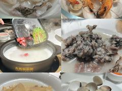 -大良毋米粥(锦龙路总店)