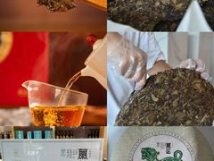 -绿雪芽白茶(浙大华家池校区凯旋路店)