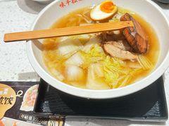 -味千拉面(南宁江南万达店)