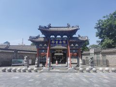 -南阳府衙