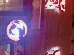 门面-贺野·自助炭火烤肉(紫藤路店)