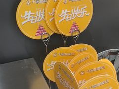 -千家粗粮王(MOMOPARK店)